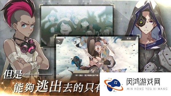 物语叶的处方药