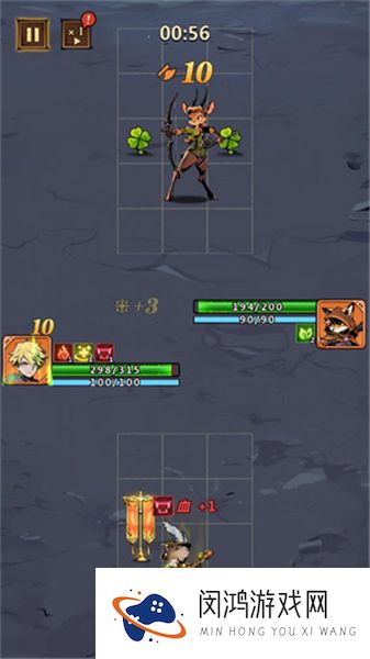 兽族对决