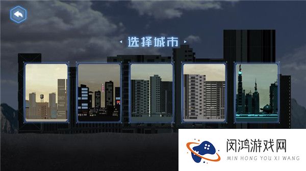 怪物破坏城市