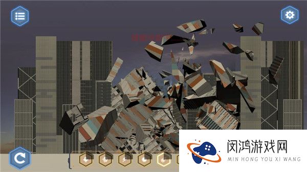怪物破坏城市