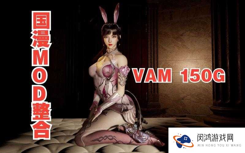 探索强3D女角色养成游戏的魅力：如何打造你的专属虚拟女神？