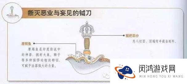 百杵穿莲的具体过程揭秘：传统工艺与现代技艺的完美结合