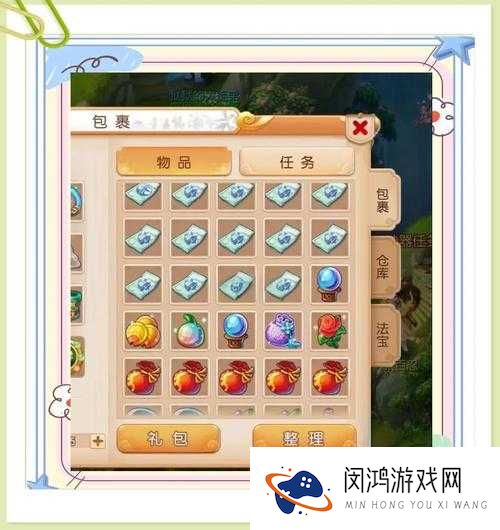 梦幻西游手游中洗练石究竟如何获取？全面解析洗练石获得方法
