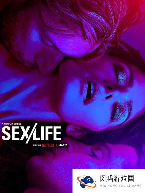 女free性2o2o交体内谢：探讨现代女性自由与健康的新视角