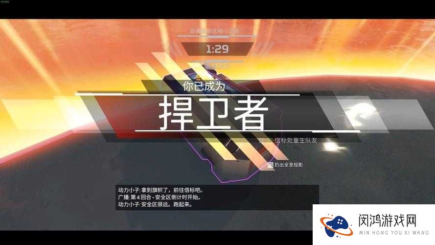 CF手游玩家如何审判外挂，才能成功领取火线捍卫者名片？