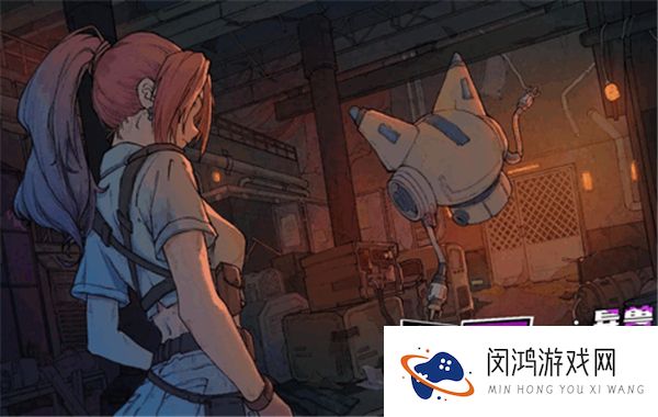 非常调查局异兽