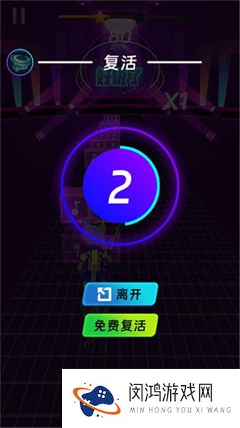 剑舞音乐猫
