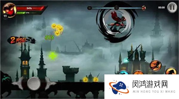 火柴人暗影传奇