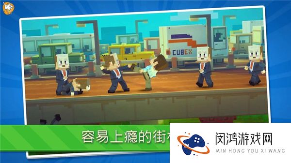 猛攻快打