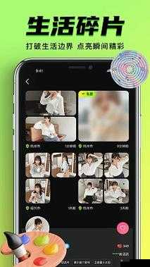 如何下载免费安装 9.1 极速版？这个版本有哪些亮点？