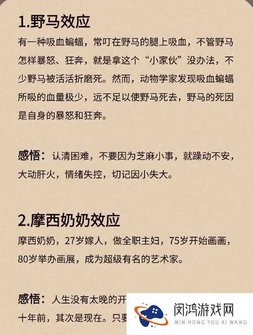 如何巧妙领取上古神话礼包？底层逻辑与操作映射详解揭秘！