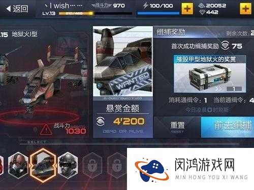 独立防线如何高效获取钻石黄金？全面攻略及未来玩法革新预测
