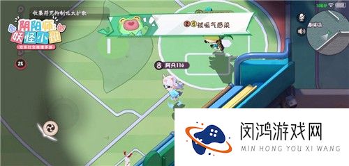 又双叒叕出新玩法！《阴阳师：妖怪小班》运动会呱太、御魂大乱斗加入春日作战！