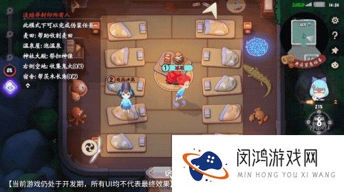 又双叒叕出新玩法！《阴阳师：妖怪小班》运动会呱太、御魂大乱斗加入春日作战！