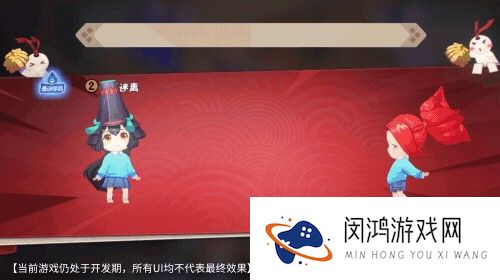 又双叒叕出新玩法！《阴阳师：妖怪小班》运动会呱太、御魂大乱斗加入春日作战！