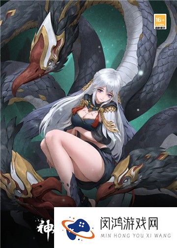 东风再临迎新朋 《猎魂觉醒》X《神都夜行录》联动新猎魂曝光