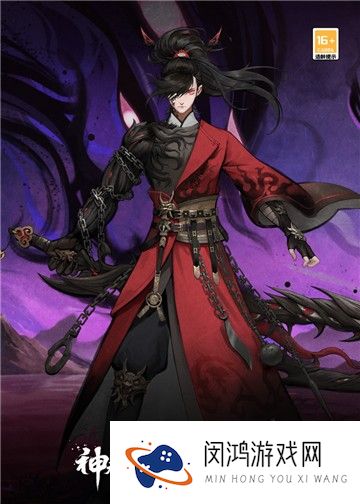 东风再临迎新朋 《猎魂觉醒》X《神都夜行录》联动新猎魂曝光