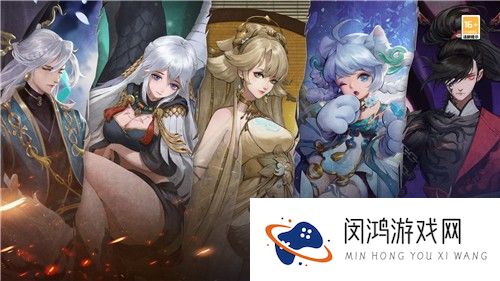 东风再临迎新朋 《猎魂觉醒》X《神都夜行录》联动新猎魂曝光