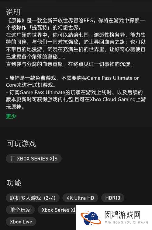 最新发布页地址入口是什么？带你探索最新发布页地址入口的奥秘