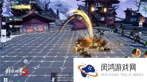 群侠大团战！《剑侠世界3》大型团队副本今日上线