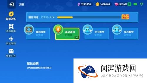 测试悄然再临 《全民泡泡超人》玩家疯抢测试资格