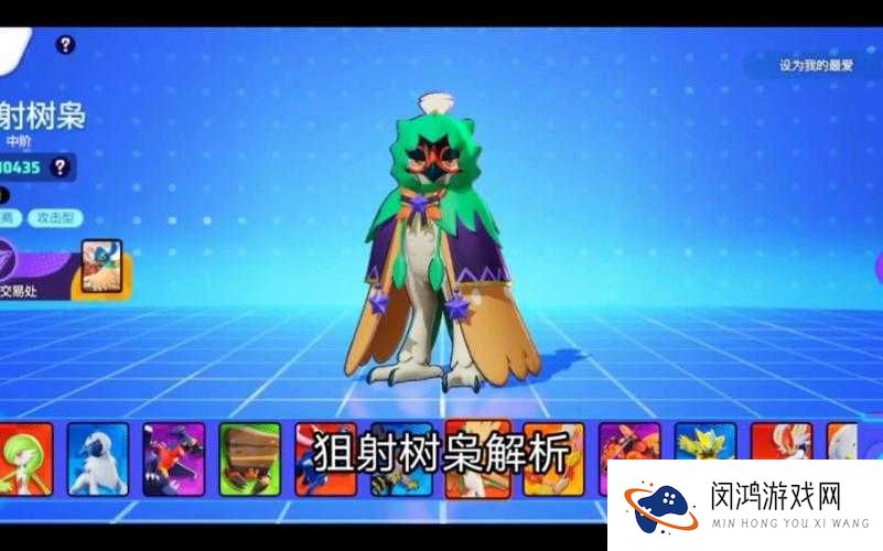 宝可梦盘点：谁才是真正的天选之人？宝可梦世界中的天选者大揭秘