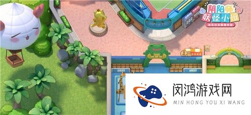 共赴春日运动会！《阴阳师：妖怪小班》3月测试运动会地图首度曝光！