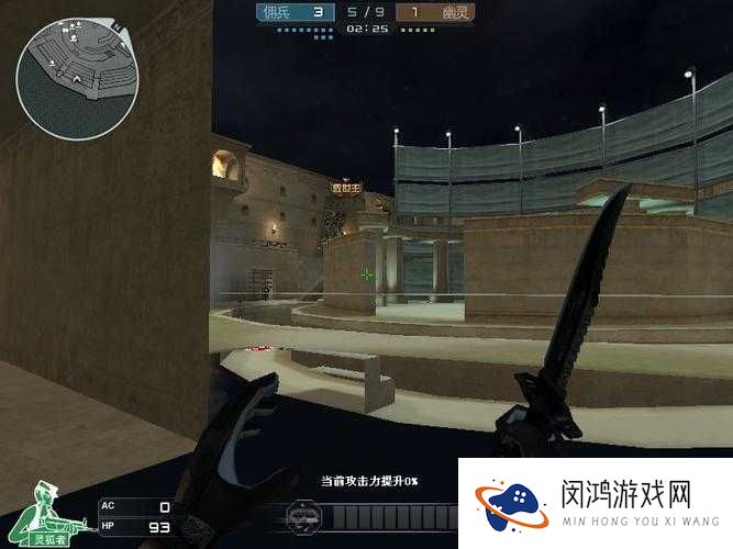 CF手游滑步操作揭秘，掌握这些技巧，你也能成为滑步高手吗？