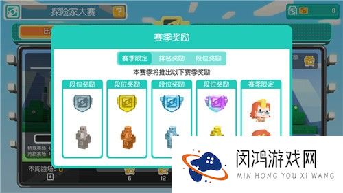春日料理樱子果团上新，《宝可梦大探险》喜迎咚咚鼠、闪电鸟！
