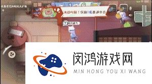 呱太来袭！《阴阳师：妖怪小班》3月测试新玩法太太太刺激了吧！