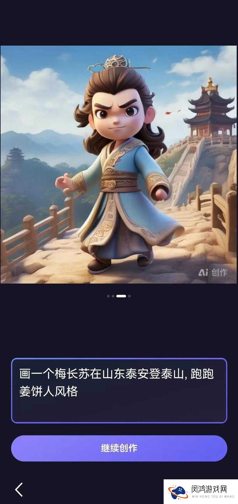 琅琊榜手游梅长苏究竟有多强？全面解析技能缘分搭配推荐
