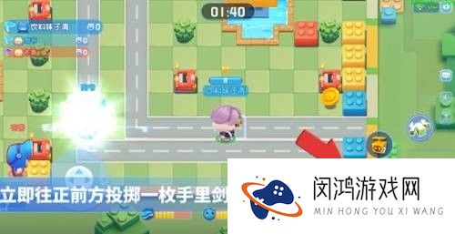 哎，就是玩~ 《全民泡泡超人》超气人游戏技巧