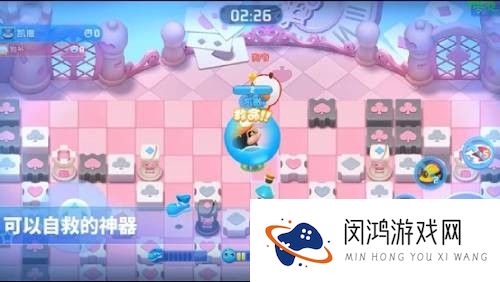 哎，就是玩~ 《全民泡泡超人》超气人游戏技巧