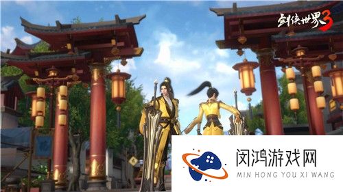 首个双武器门派藏剑！《剑侠世界3》资料片新门派、时装坐骑揭秘