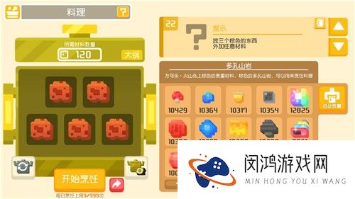 路卡利欧等人气角色登场 《宝可梦大探险》年度资料片重磅首发！