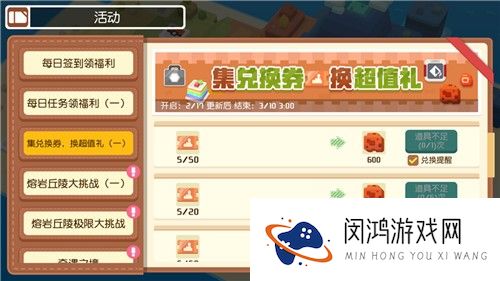 路卡利欧等人气角色登场 《宝可梦大探险》年度资料片重磅首发！
