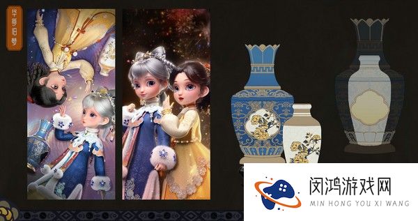 《时光公主》携舒楠演绎“华亭旧梦”，“书旅庆春”七重福利送不停！