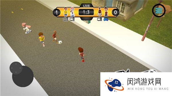 后院足球