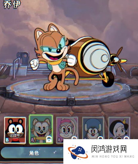 发条特工队