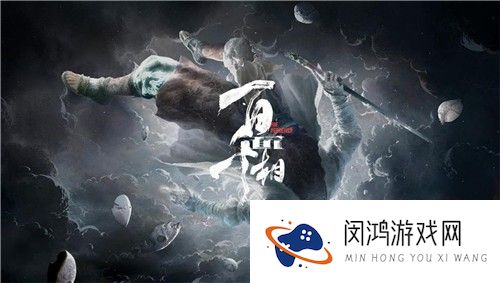 叠纸游戏新作《百面千相》PV首曝：千相阅尽 共鸣众生