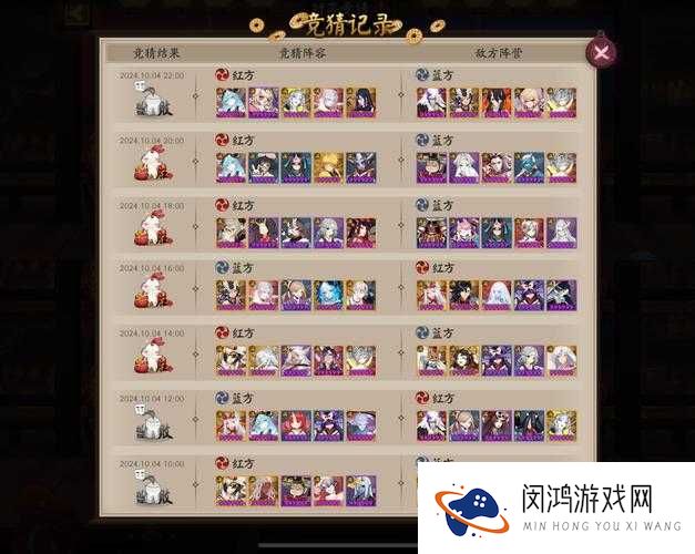 九阴真经混元功怎么样？混元功属性效果获取详解