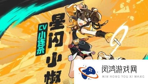 《忍者必须死3》新春资料片重磅来袭，多重惊喜陪你过大年！