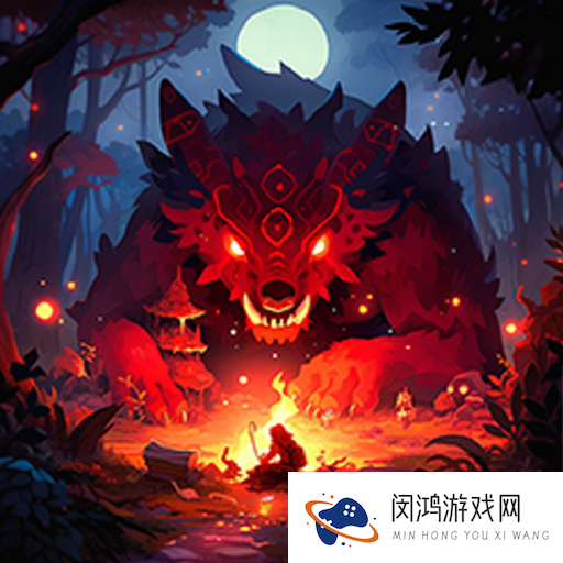 篝火策略冒险游戏