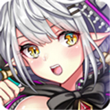 龙与少女的交响曲中文版