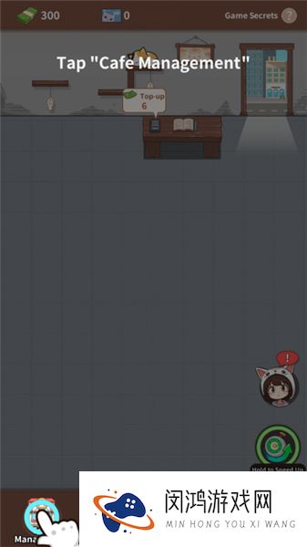 甜心小猫咖