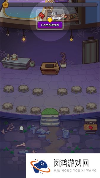 幽灵酒店