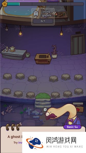 幽灵酒店