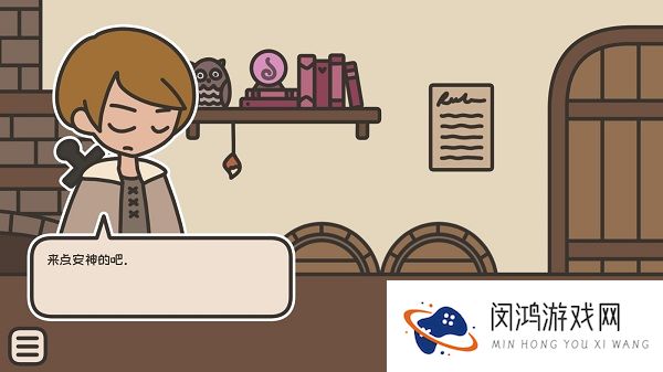 茶酒馆