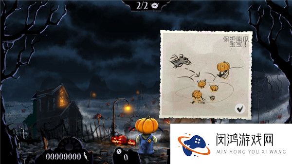 大战僵尸鸟