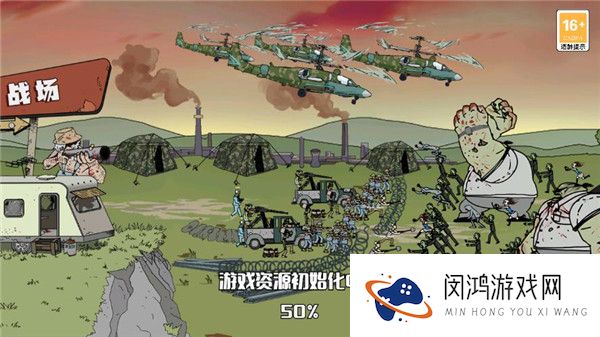 建筑工也疯狂